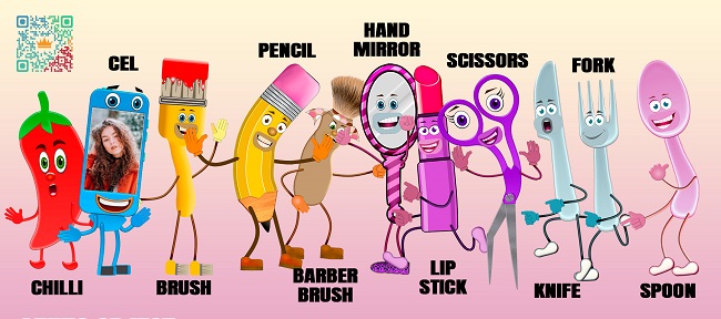 Living Object Series