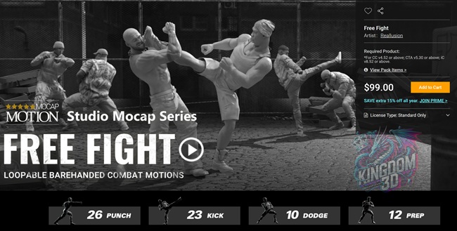 Studio Mocap Series : Free Fight