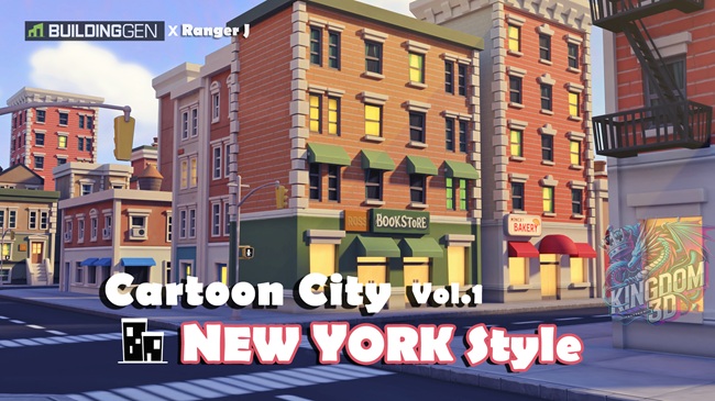 Cartoon City Vol.1 New York Style
