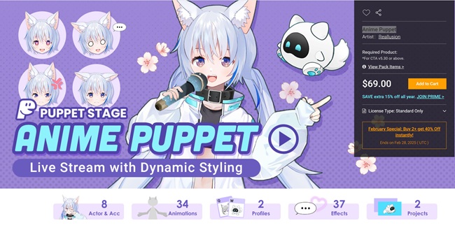 Anime Puppet